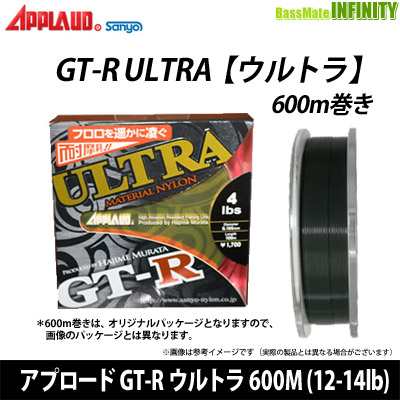人気の雑貨がズラリ！ 人気商品】アプロード GT-R ULTRA サンヨーナイロン ダーク 釣り仕掛け・仕掛け用品