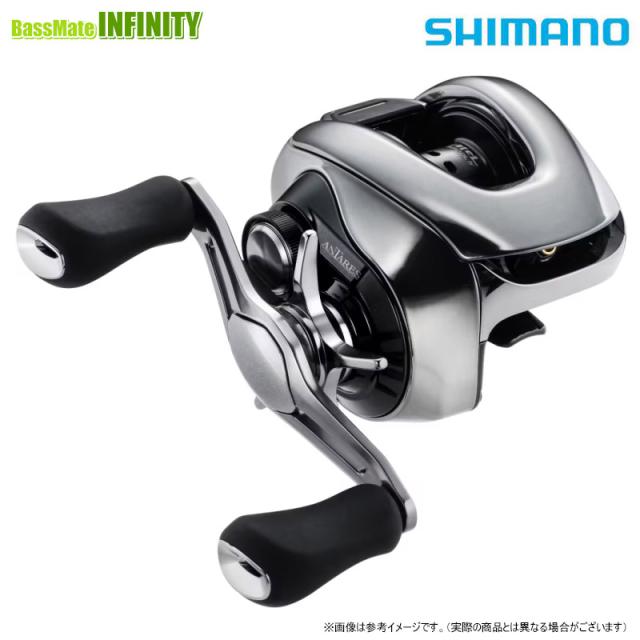 ●シマノ　25 アンタレス 100HG （右ハンドル） （047748）