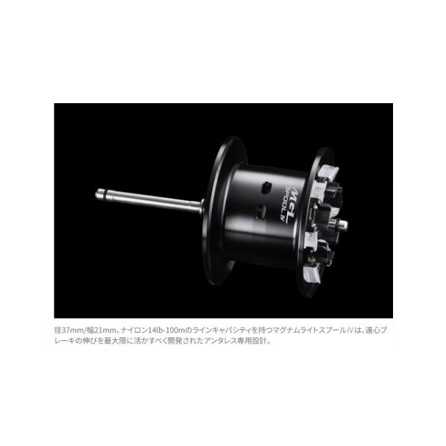【在庫限定特価】シマノ　25 アンタレス 101HG （左ハンドル） （047755） 【bs015】_4