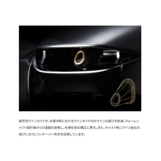 LIVRE リールカスタムパーツ FKKE115-D27-TIR フルコンプクランク