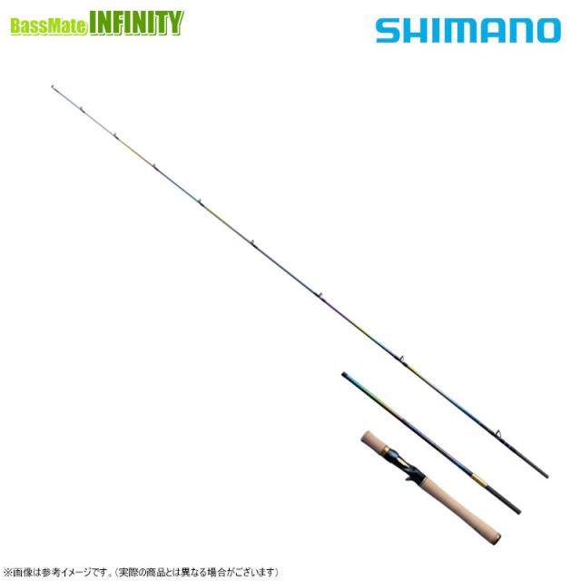 【送料無料】シマノ　ワールドシャウラ リミテッド 1631FF-3 （356345）