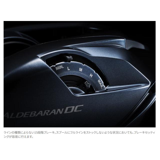 ●シマノ　25 アルデバラン DC 31HG（左ハンドル） （047847）_4