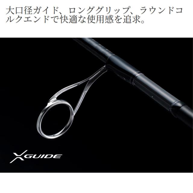 シマノ キャプチャー 163H-5 シマノ キャプチャー 163H-5 CAPTURE SHIMANO 〇* : グッド