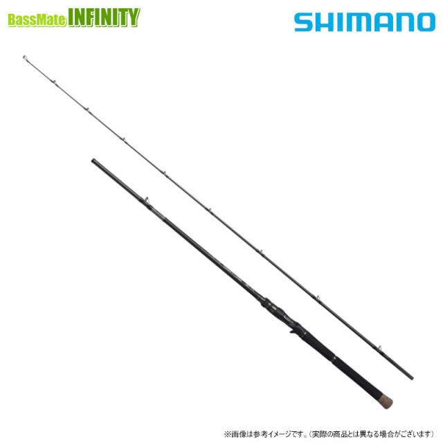 【送料無料】シマノ　25 キャプチャー 173MH-2 （372956）