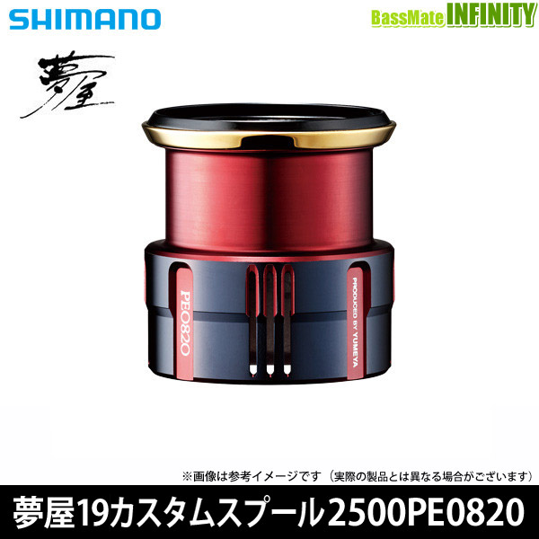 ゼットガッコウタイイク ゼット学校体育 GFTエキスパート 100m 巻き尺