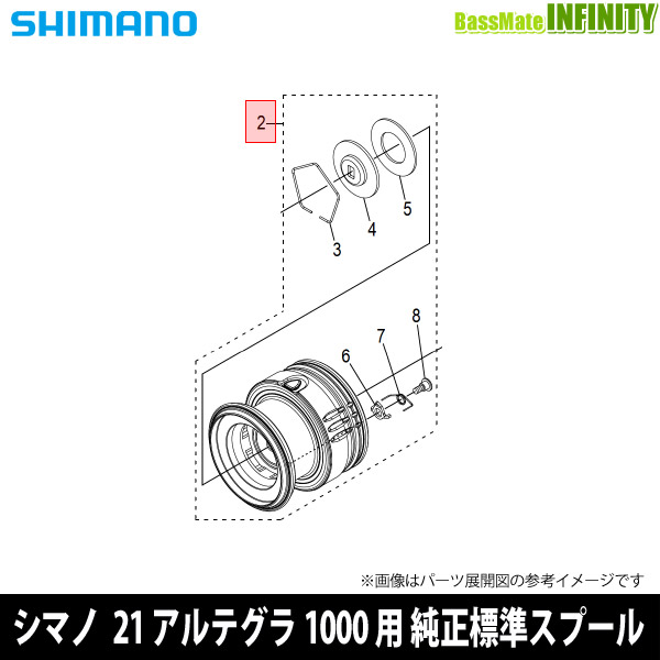 アルテグラ　パーツ　美品　シマノコンポセット　8100 8000 6800 アルテグラ パーツ 美品 シマノコンポセット 8100 8000 6800