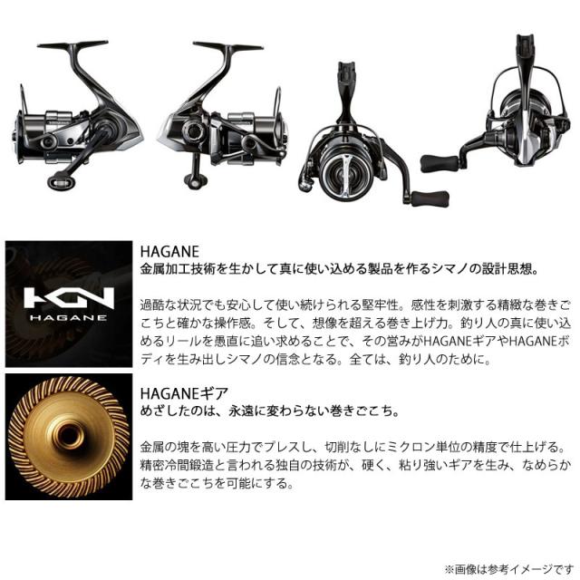 ○シマノ 23 ヴァンキッシュ C3000XG(045324) ○シマノ 23 ヴァンキッシュ C3000XG(045324)