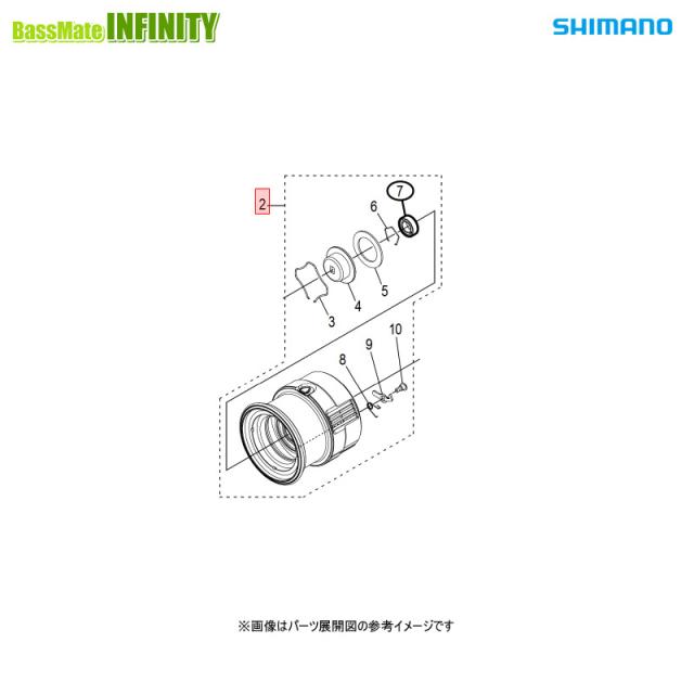 ●シマノ　23 ヴァンキッシュ 2500S (045270)用 純正標準スプール (パーツ品番13XDK)　【キャンセル及び返品不可商品】
