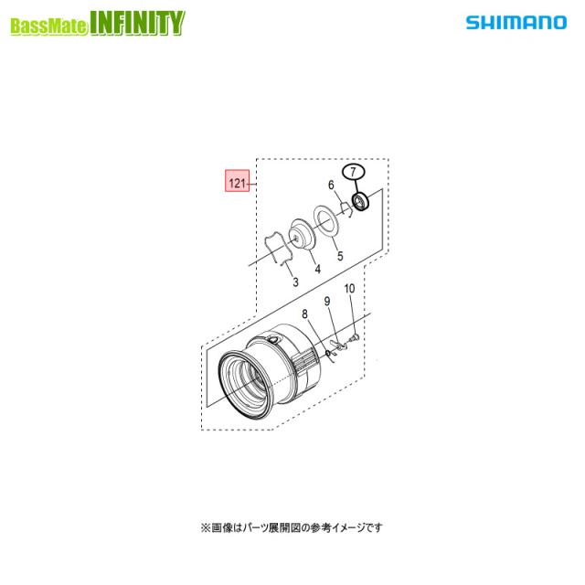 ●シマノ　23 ヴァンキッシュ 2500SHG (045287)用 純正標準スプール (パーツ品番13XE5)　【キャンセル及び返品不可商品】