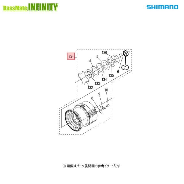 ●シマノ　23 ヴァンキッシュ C3000SDH (045294)用 純正標準スプール (パーツ品番13XEB)　【キャンセル及び返品不可商品】