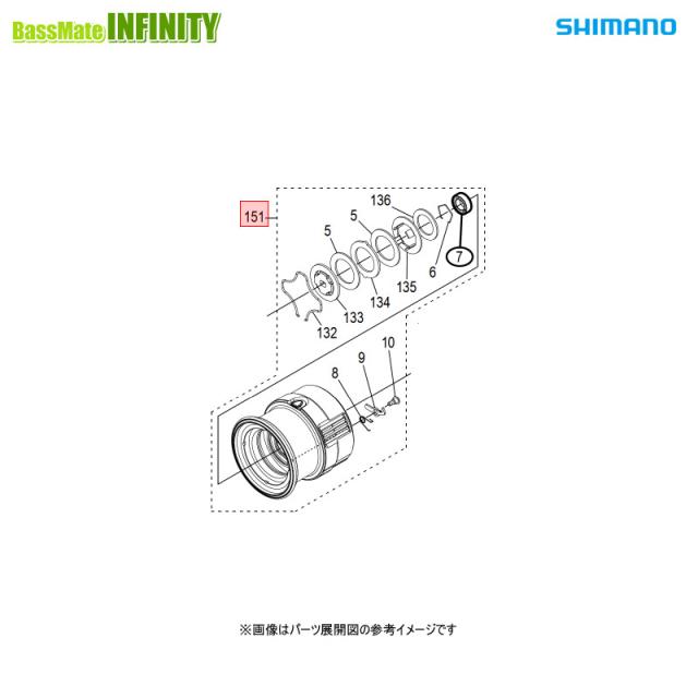 ●シマノ　23 ヴァンキッシュ C3000MHG (045317)用 純正標準スプール (パーツ品番13XEH)　【キャンセル及び返品不可商品】