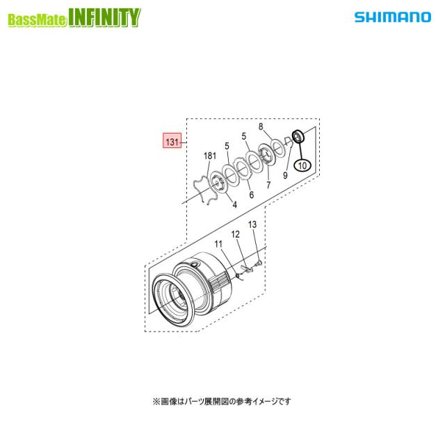 ●シマノ　23 ヴァンキッシュ C5000XG (045362)用 純正標準スプール (パーツ品番13YFQ)　【キャンセル及び返品不可商品】 の通販は