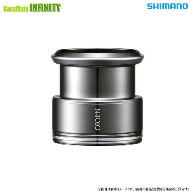 ●シマノ　夢屋 23ライトウェイトカスタムスプール 1000 N4010 (046352)