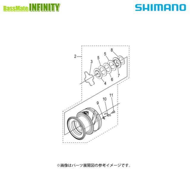 ●シマノ　23 ストラディック C3000XG (045867)用 純正標準スプール (パーツ品番1428Q)　【キャンセル及び返品不可商品】