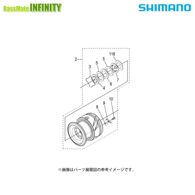 ●シマノ　24 ストラディック SW 4000HG (047373)用 純正標準スプール (パーツ品番145T1)　【キャンセル及び返品不可商品】