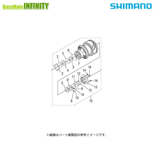 ●シマノ　24 ストラディック SW 5000XG (047397)用 純正標準スプール (パーツ品番145P4)　【キャンセル及び返品不可商品】