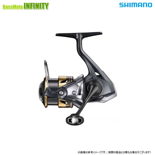 ●シマノ　25 アルテグラ C2000S (047946)