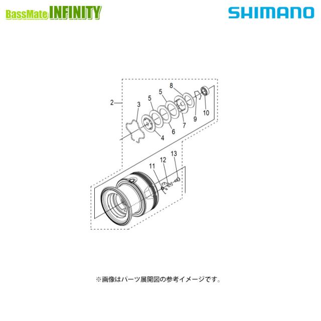 ●シマノ　24 ツインパワー C3000 (046802)用 純正標準スプール (パーツ品番145Q8)　【キャンセル及び返品不可商品】