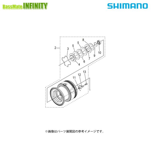 ●シマノ　24 ツインパワー C3000XG (046826)用 純正標準スプール (パーツ品番145QC)　【キャンセル及び返品不可商品】