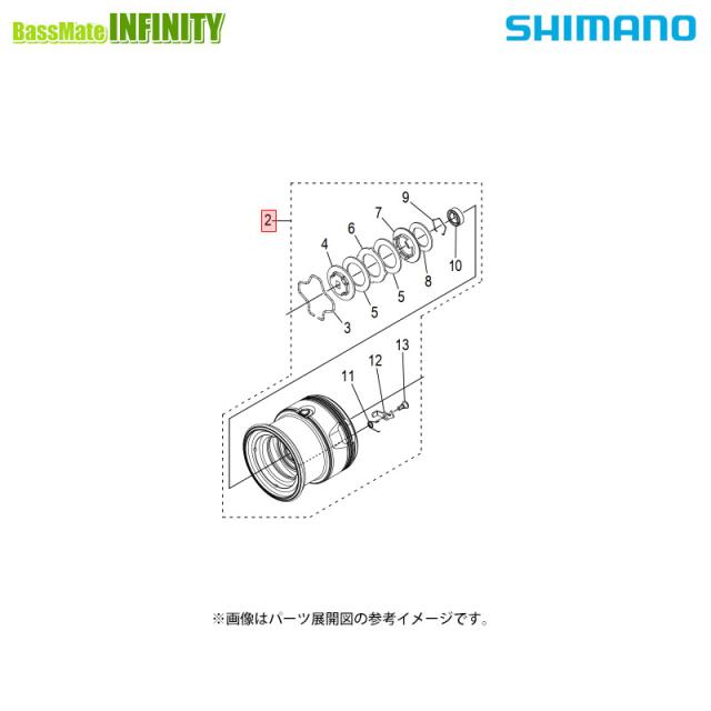 ●シマノ　24 ツインパワー 3000MHG (046833)用 純正標準スプール (パーツ品番146A5)　【キャンセル及び返品不可商品】