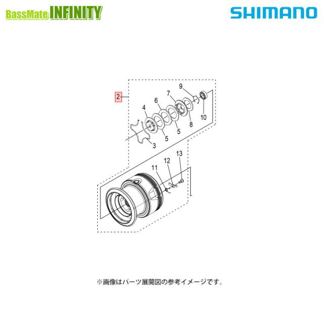 ●シマノ　24 ツインパワー 4000PG (046857)用 純正標準スプール (パーツ品番146A7)　【キャンセル及び返品不可商品】