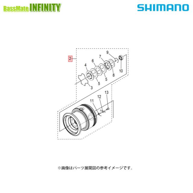 ●シマノ　24 ツインパワー 4000MHG (046864)用 純正標準スプール (パーツ品番146AC)　【キャンセル及び返品不可商品】