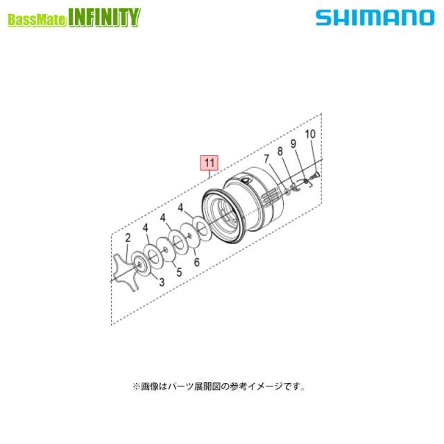 シマノ純正23エクスセンス XR 純正スペアスプール 各種サイズ (23