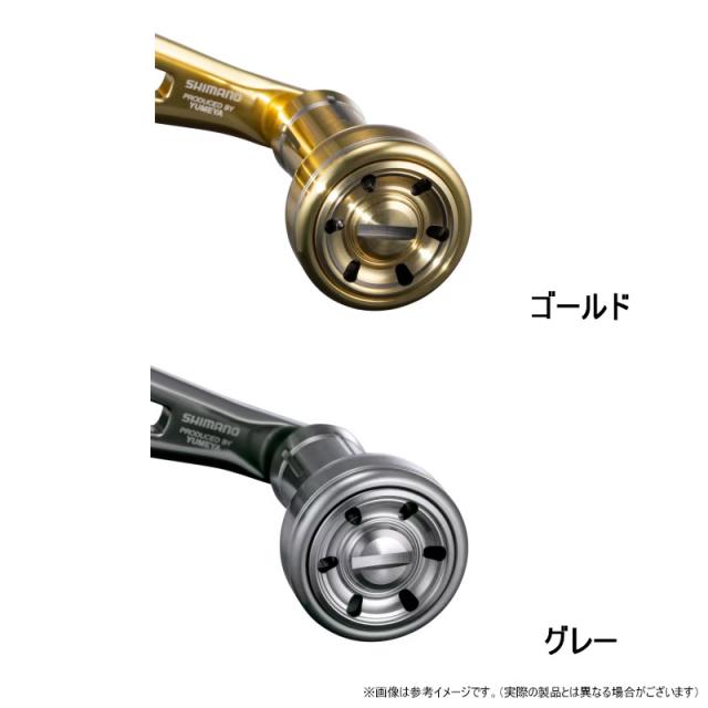 夢屋ダブルハンドル 60mm 120mm カルコン オシア コンクエスト SHIMANO