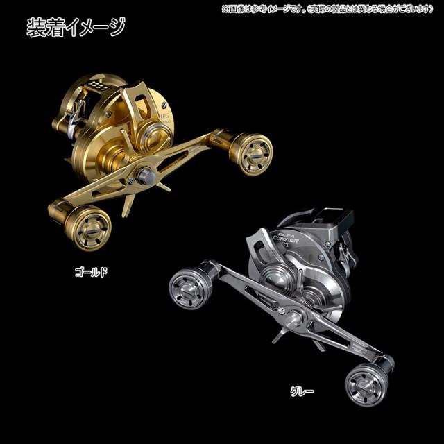 25夢屋ダブルハンドル アルミノブ