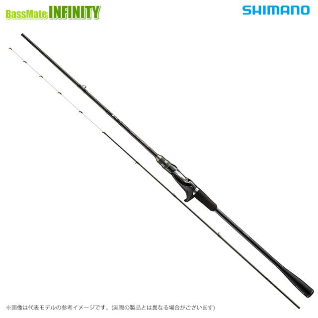 送料無料】【在庫限定50％OFF】シマノ 18 炎月 リミテッド