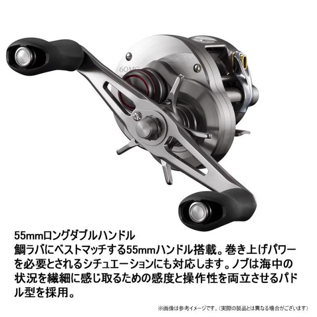 シマノ　26 オシアコンクエスト FT 60HG RIGHT(右ハンドル) (049193)_2