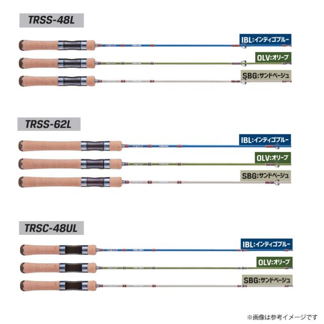○ジャクソン トラウトシグナル TRSS-62L (IBL インディゴブルー