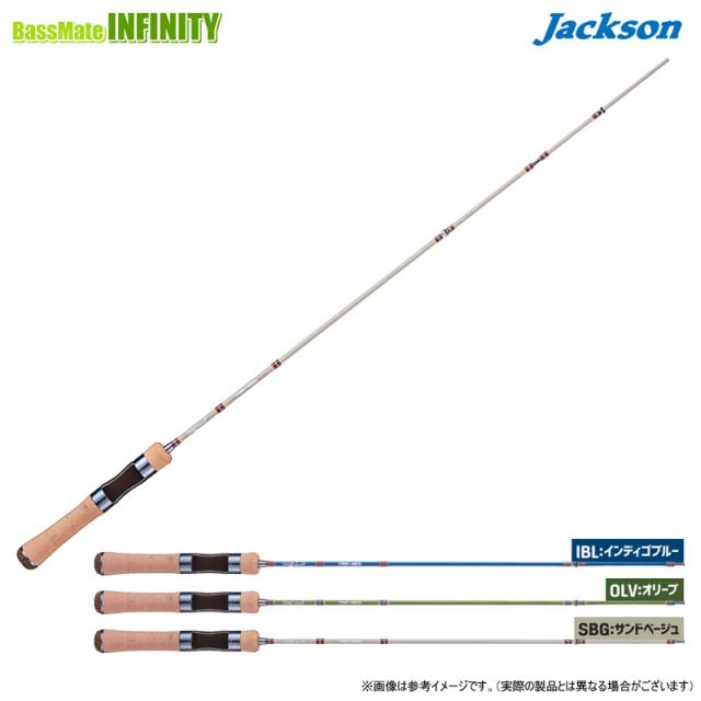 ○ジャクソン トラウトシグナル TRSC-48UL (IBL インディゴ