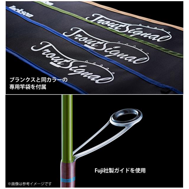 ○ジャクソン トラウトシグナル TRSC-48UL (OLV オリーブ ○ジャクソン トラウトシグナル TRSC-48UL (OLV オリーブ