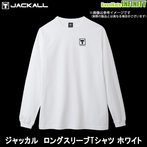 ジャッカル ロングスリーブtシャツ ホワイト メール便配送可 の通販はau Pay マーケット バスメイトインフィニティ