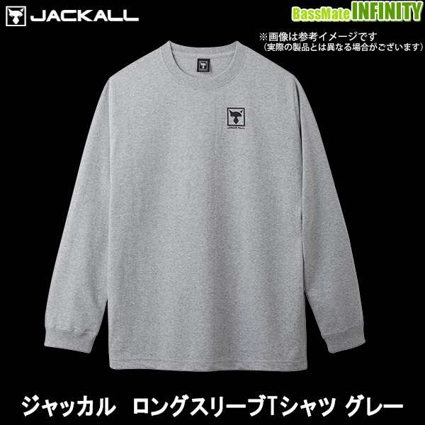 在庫限定10 Off ジャッカル ロングスリーブtシャツ グレー メール便配送可 Bs14 の通販はau Pay マーケット バスメイトインフィニティ