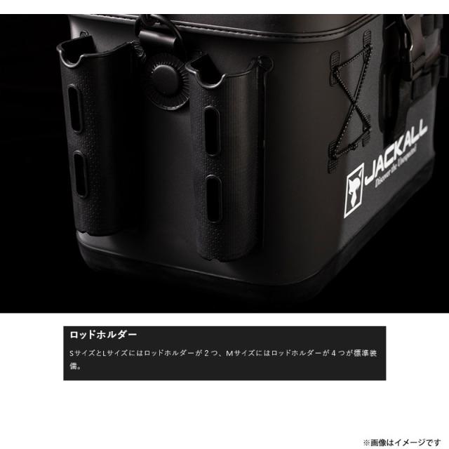 ジャッカル　タックルコンテナR ブラック Mサイズ (ロッドホルダーあり)_2
