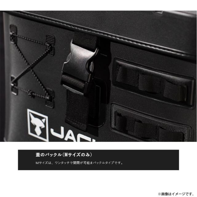 ジャッカル　タックルコンテナR ブラック Mサイズ (ロッドホルダーあり)_4