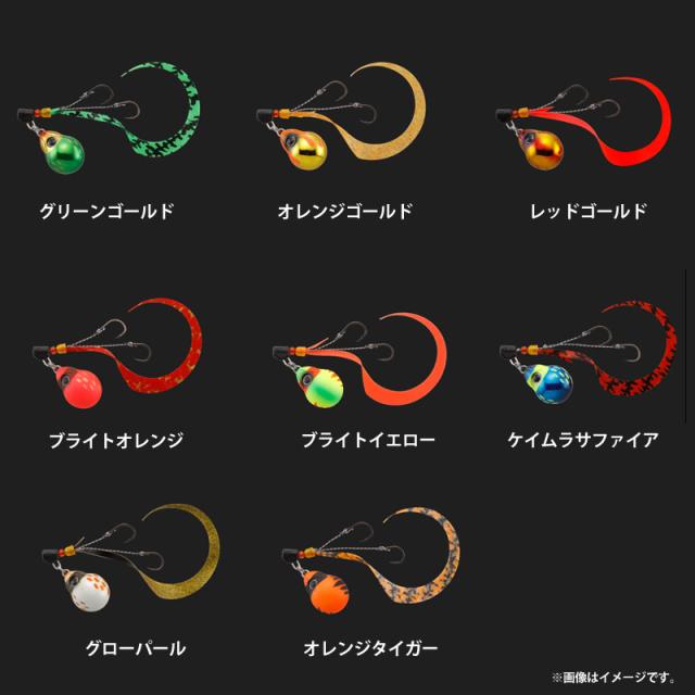 ○ジャッカル TGビンビンスイッチ キャンディ 80g 【メール便配送可