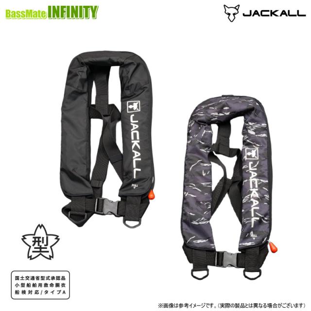 ●ジャッカル　自動膨張ライフジャケット JF03 (肩掛けタイプ) 国土交通省承認品 タイプA 桜マーク有 の通販は