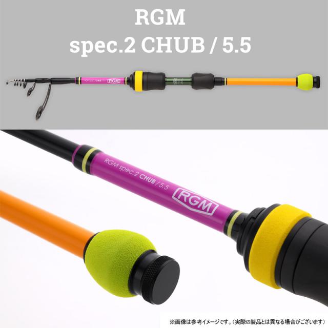 ジャッカル RGM ルースターギアマーケット SPEC.2 CHUB 5.5 レッド