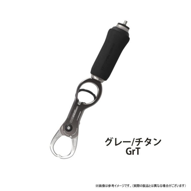 スタジオオーシャンマーク　オーシャングリップ OG2920SD プロモデル グレー/チタン(GrT)_1
