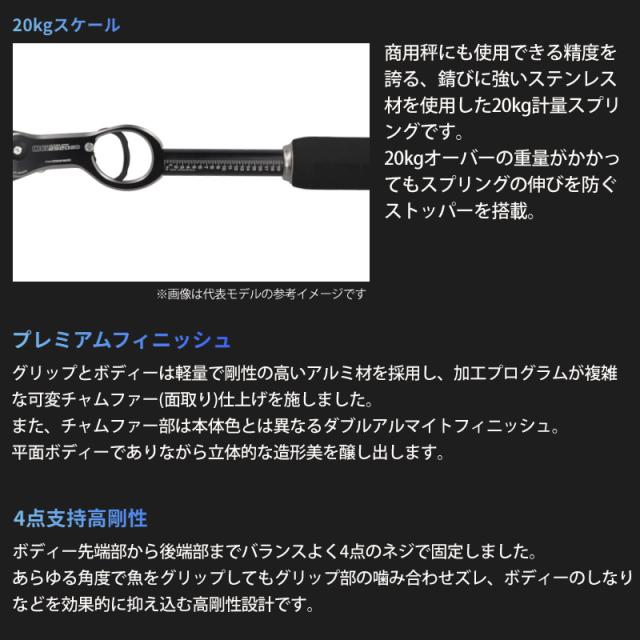 スタジオオーシャンマーク　オーシャングリップ OG2920SD プロモデル グレー/チタン(GrT)_3