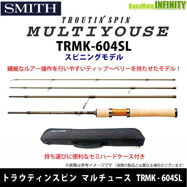 ●スミス　トラウティンスピン マルチュース TRMK-604SL (スピニングモデル) の通販は