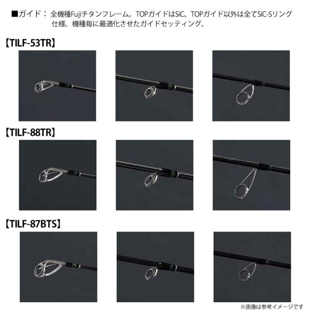 ●スミス SMITH　トラウティンスピン イル・フロッソ TILF-87BTS