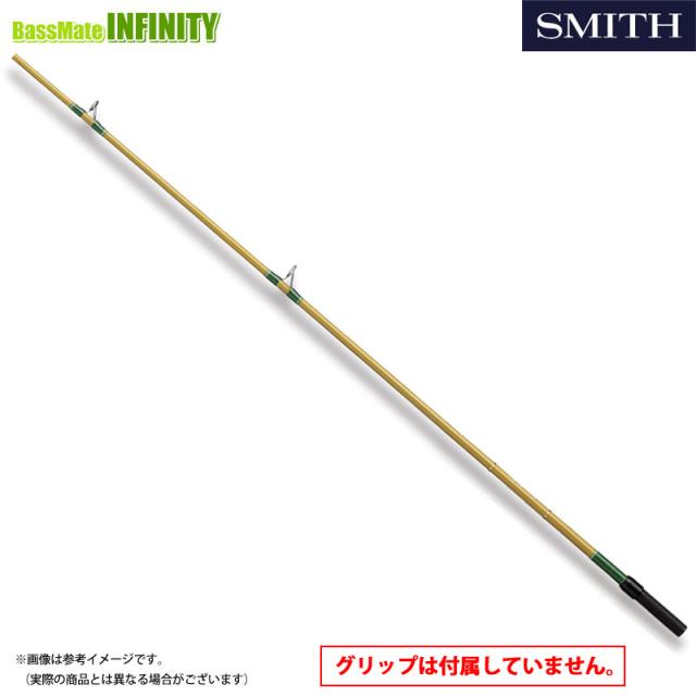 ○スミス SMITH スーパーストライク グリップレス ウォーター