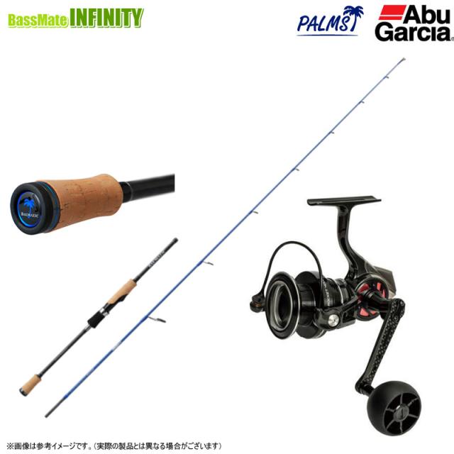 ダイワ 剛弓 フカセマダイ 2-53・Q / 磯竿 真鯛 【釣具 釣り具】 23剛