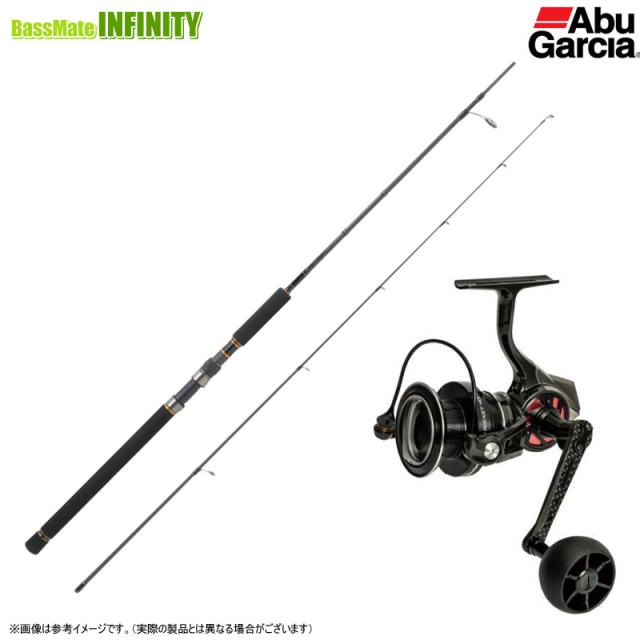 Abu Garcia アブ ガルシア オーシャンフィールド サワラキャスティング