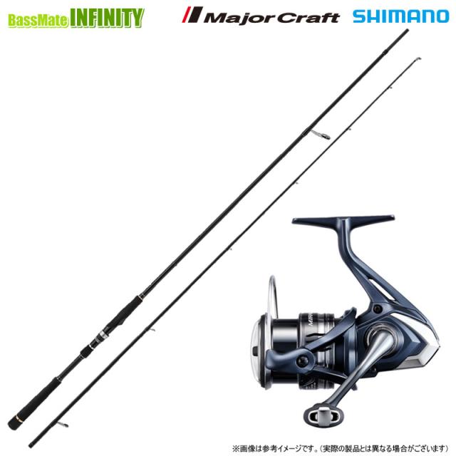 【シーバス(ショア)入門セット】●メジャークラフト　タイドリフト 1G TD1-902ML＋シマノ　22 ミラベル 2500SHG (045164)の通販は