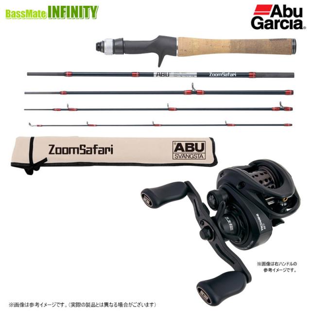 【トラウト（渓流）入門セット】●アブガルシア ズームサファリ ZMSC-565L＋アブガルシア　ロキサーニ BC BF7-L(左ハンドル)